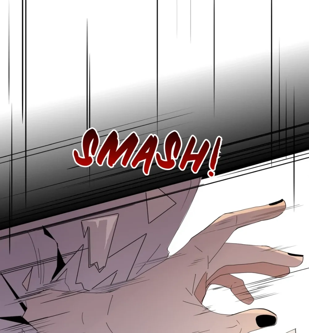 Read Fall Into Your Trap chapter 76 image 40 on Lezhin