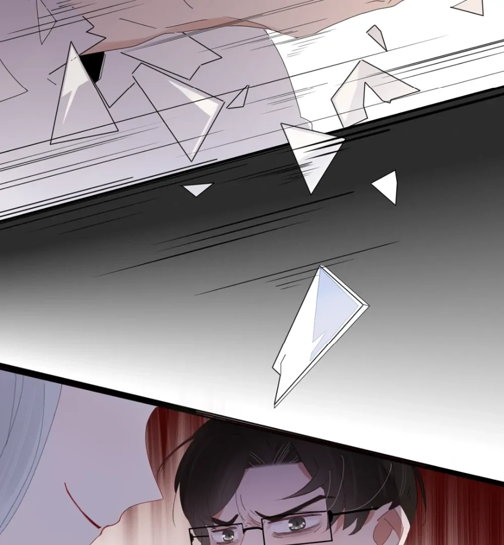 Read Fall Into Your Trap chapter 76 image 41 on Lezhin