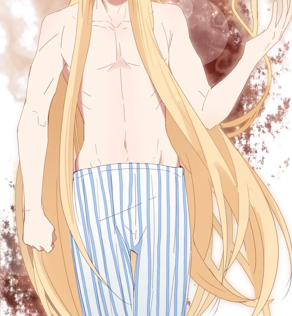 Read Fall Into Your Trap chapter 76 image 53 on Lezhin