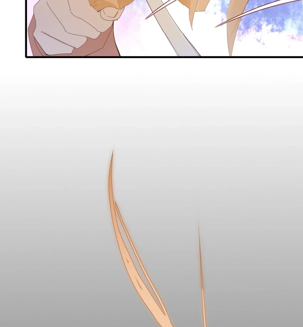 Read Fall Into Your Trap chapter 76 image 58 on Lezhin