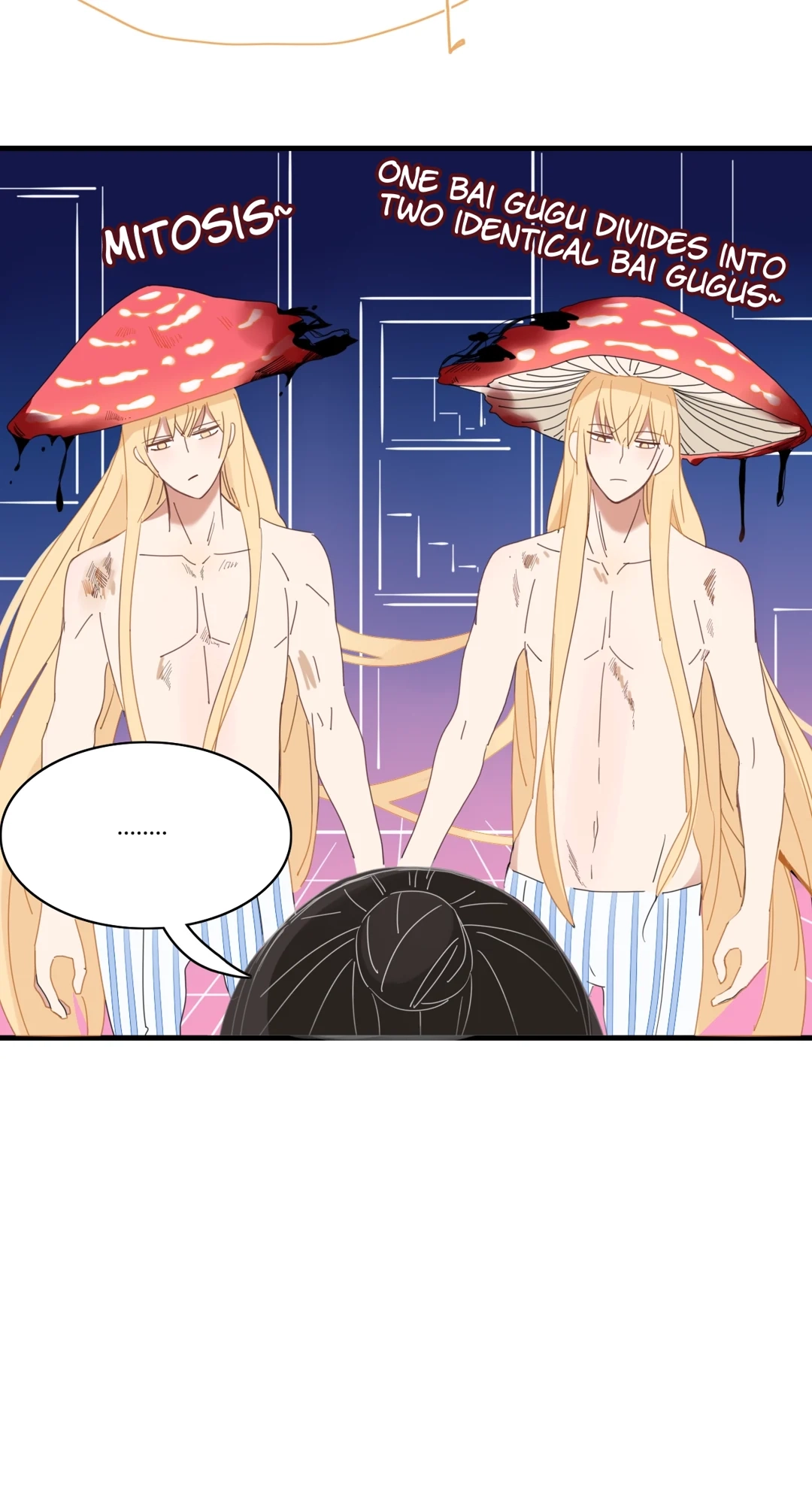 Read Fall Into Your Trap chapter 77 image 19 on Lezhin