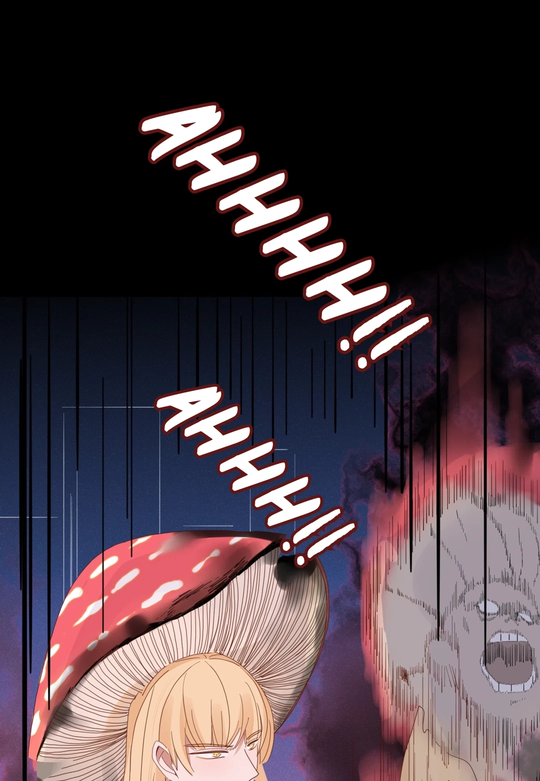 Read Fall Into Your Trap chapter 77 image 24 on Lezhin
