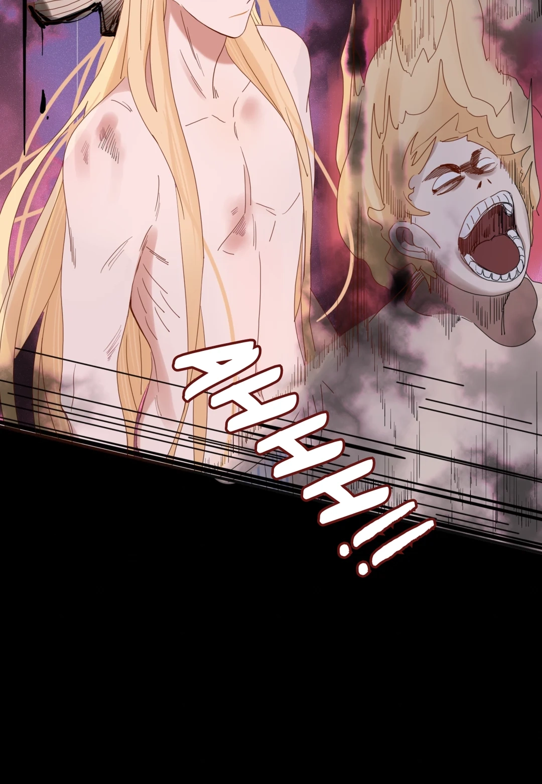 Read Fall Into Your Trap chapter 77 image 25 on Lezhin