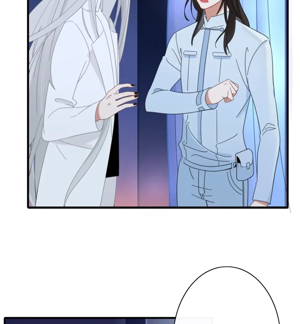 Read Fall Into Your Trap chapter 78 image 1 on Lezhin