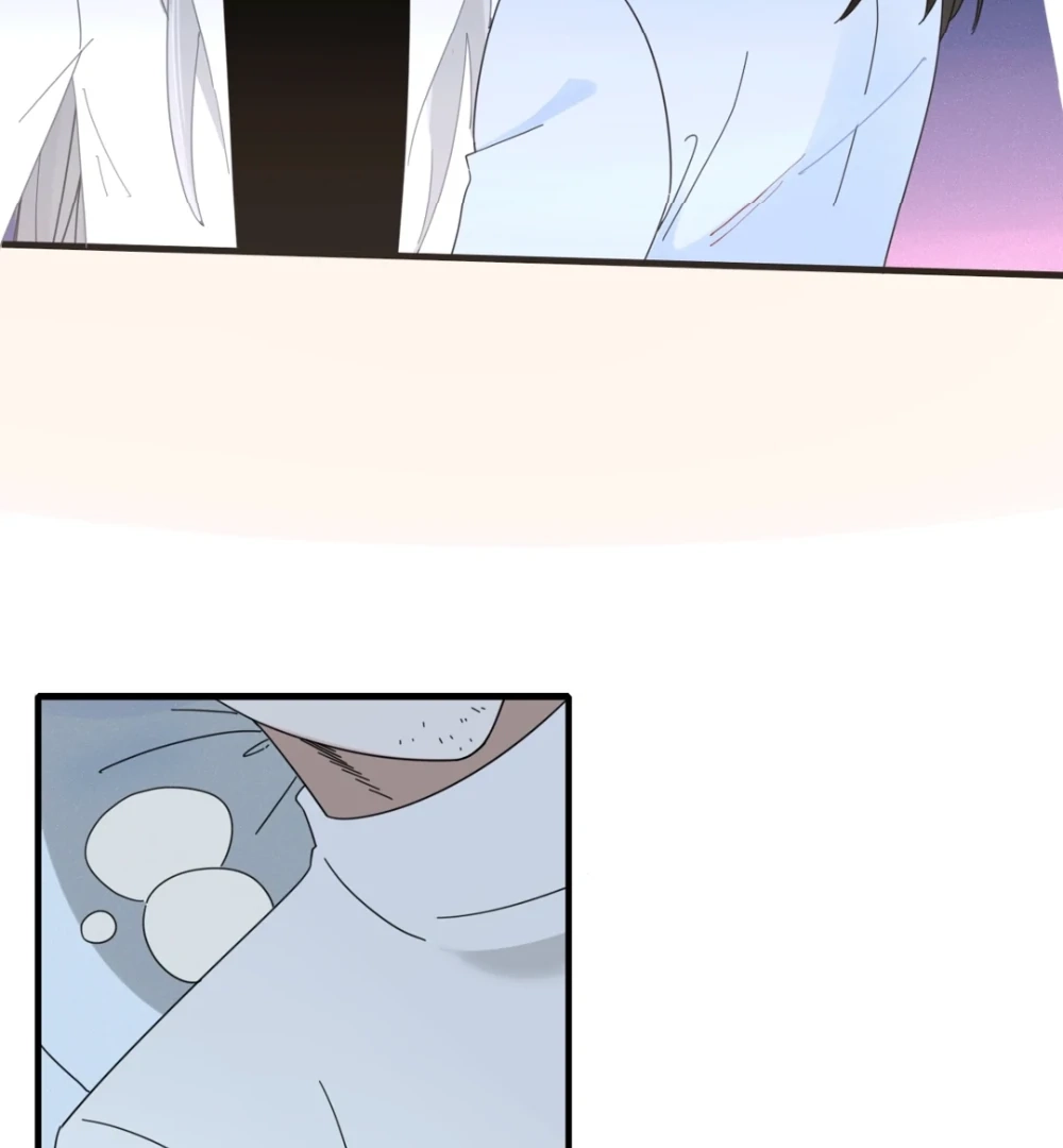 Read Fall Into Your Trap chapter 78 image 12 on Lezhin