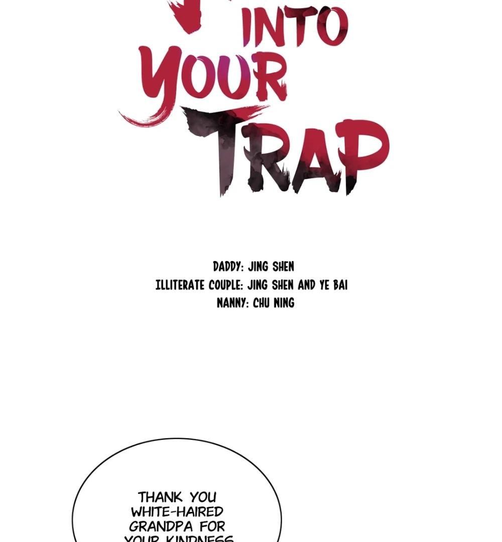 Read Fall Into Your Trap chapter 78 image 19 on Lezhin