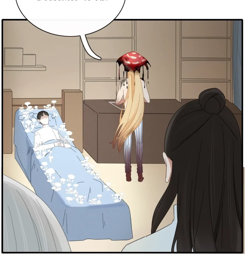 Read Fall Into Your Trap chapter 78 image 22 on Lezhin