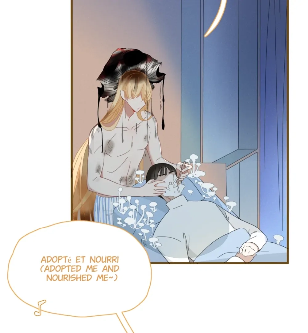 Read Fall Into Your Trap chapter 78 image 27 on Lezhin