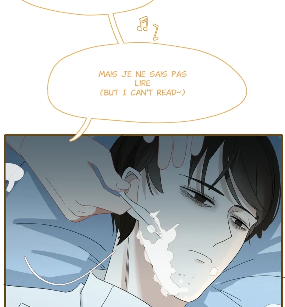 Read Fall Into Your Trap chapter 78 image 34 on Lezhin