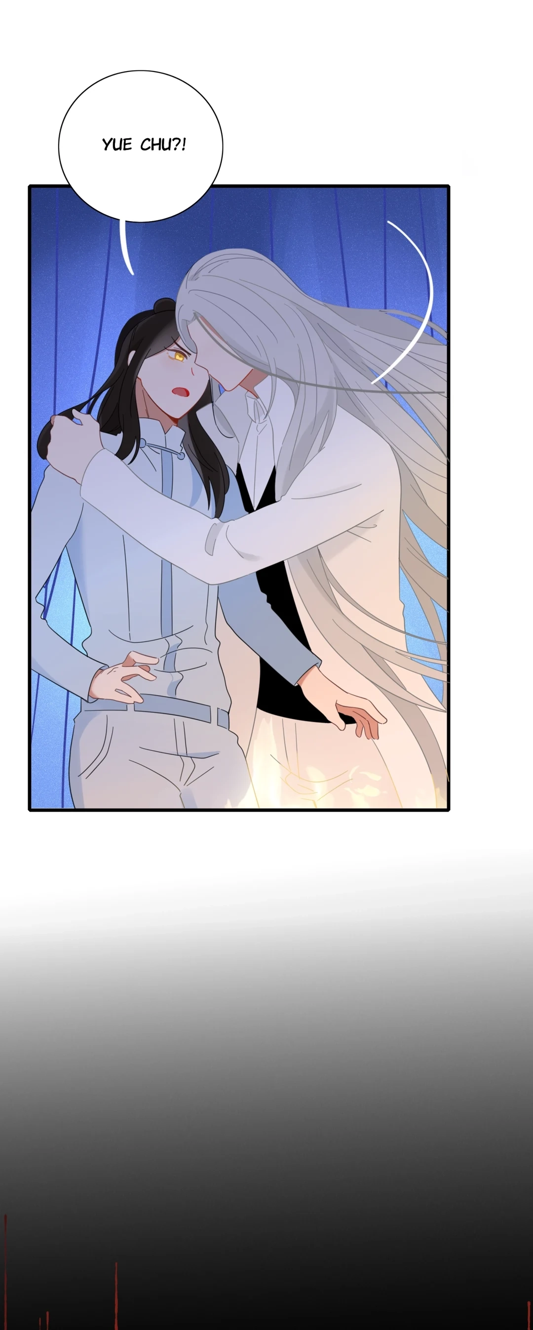 Read Fall Into Your Trap chapter 79 image 28 on Lezhin