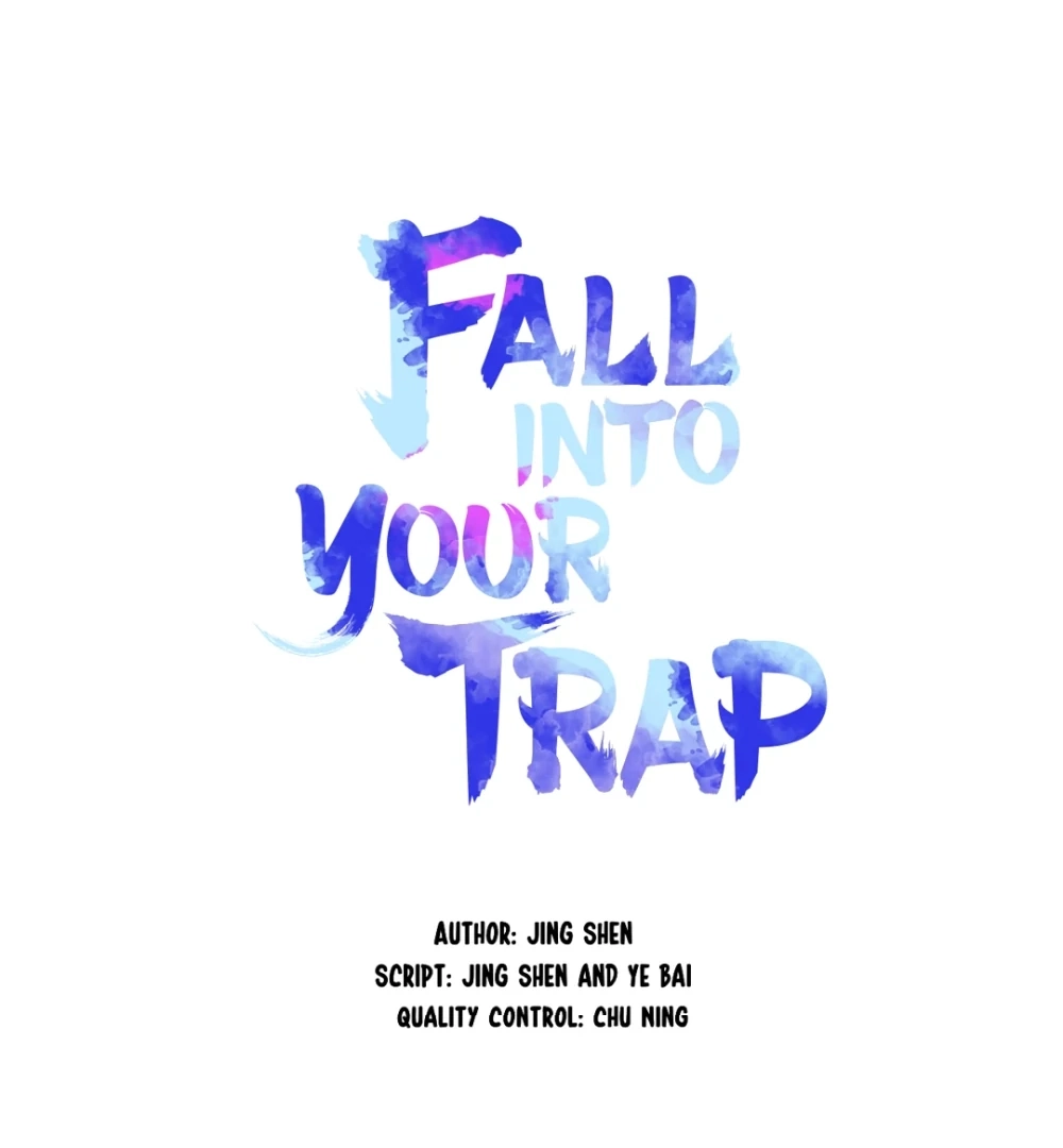Read Fall Into Your Trap chapter 80 image 30 on Lezhin