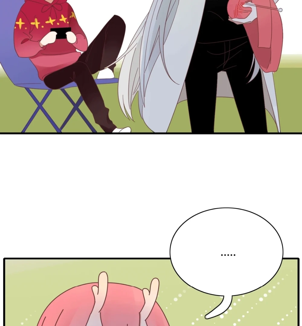 Read Fall Into Your Trap chapter 80 image 50 on Lezhin