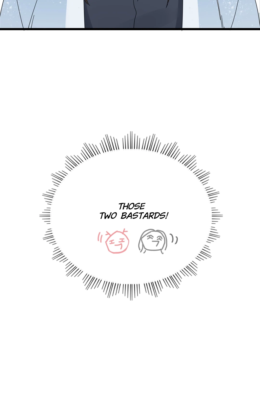 Read Fall Into Your Trap chapter 81 image 12 on Lezhin