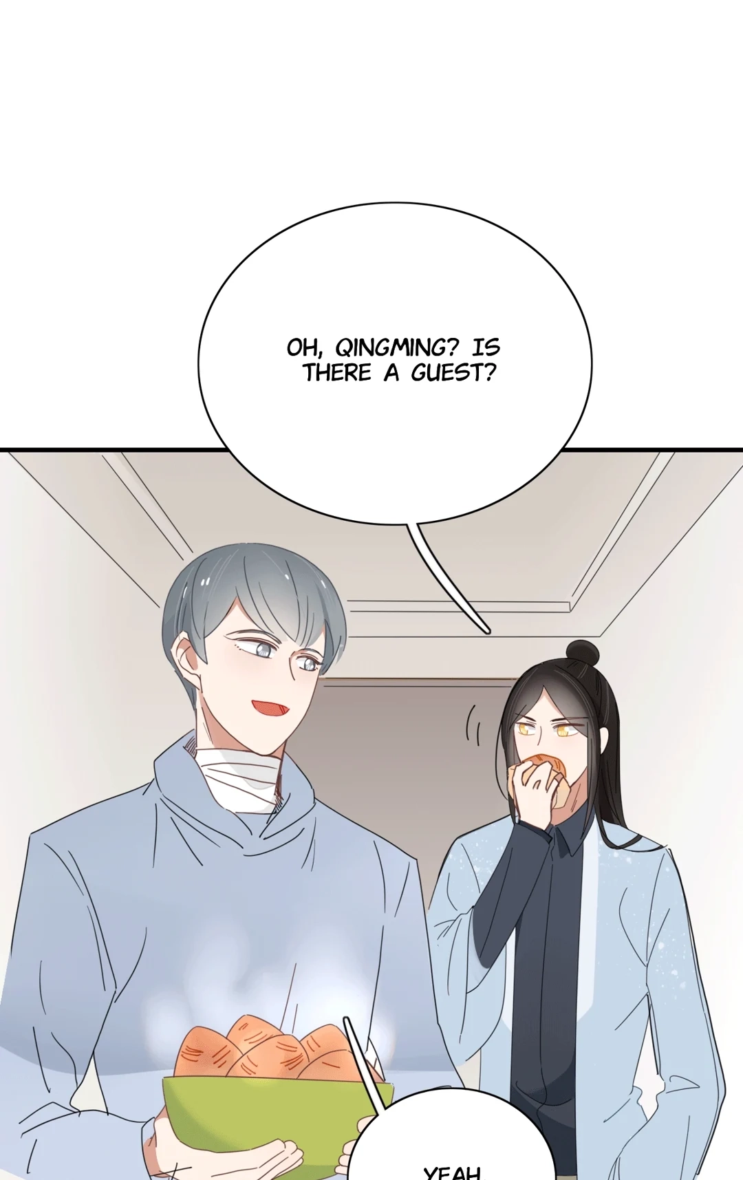 Read Fall Into Your Trap chapter 81 image 15 on Lezhin