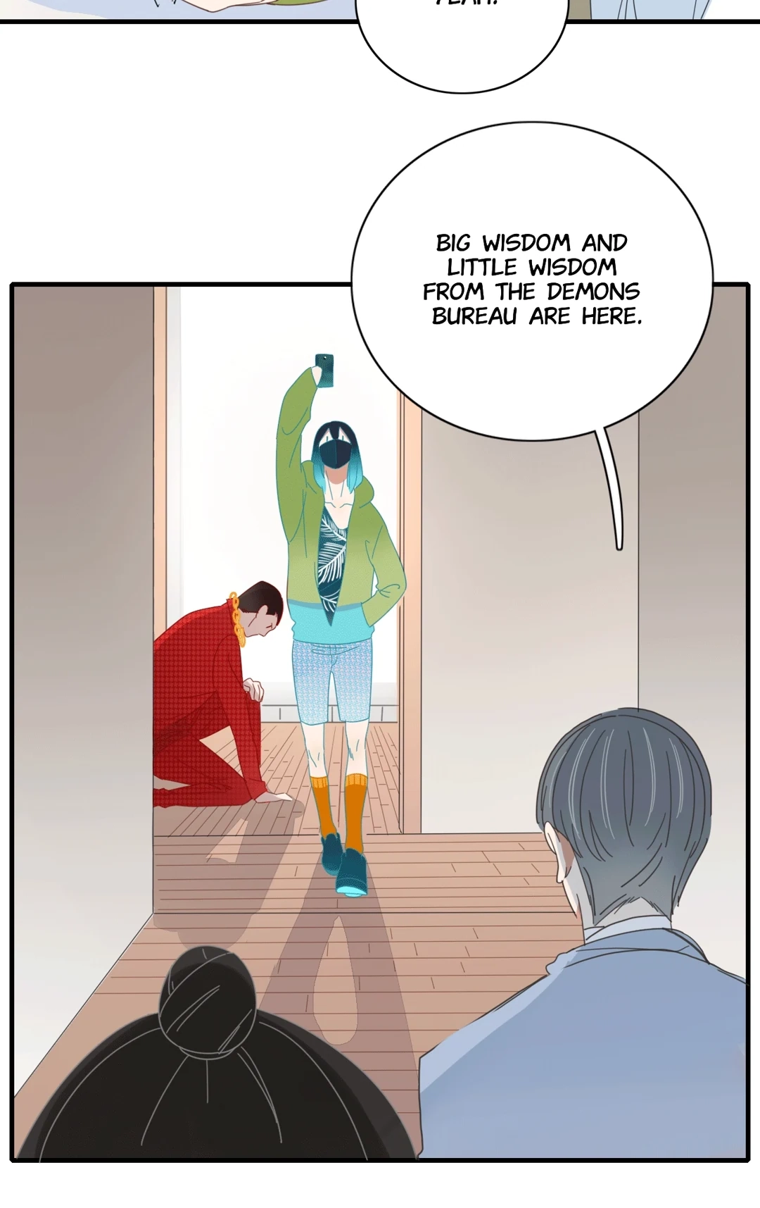 Read Fall Into Your Trap chapter 81 image 16 on Lezhin