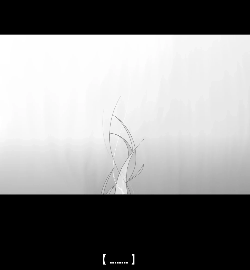 Read Fall Into Your Trap chapter 82 image 10 on Lezhin