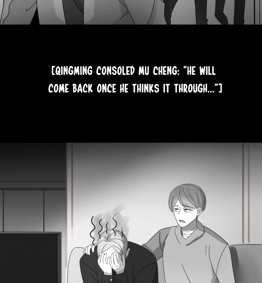 Read Fall Into Your Trap chapter 82 image 3 on Lezhin