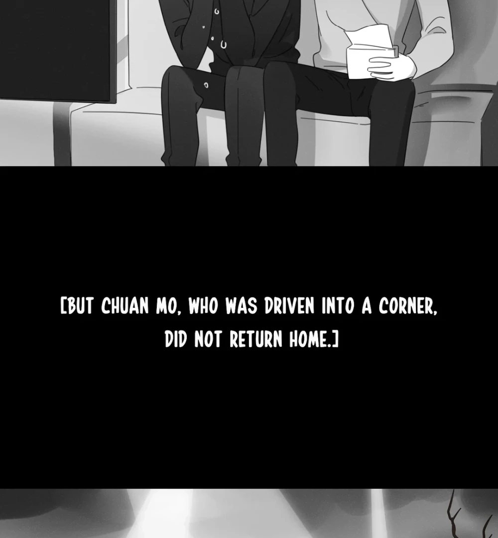 Read Fall Into Your Trap chapter 82 image 4 on Lezhin