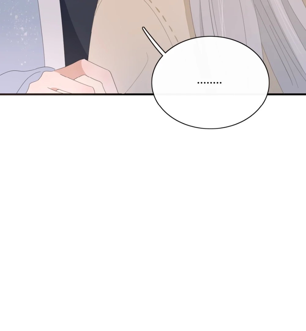 Read Fall Into Your Trap chapter 82 image 41 on Lezhin