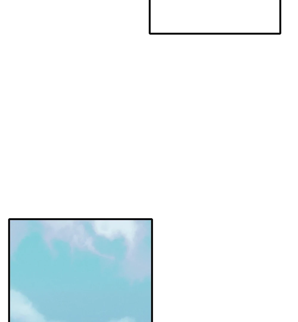 Read Fall Into Your Trap chapter 82 image 50 on Lezhin