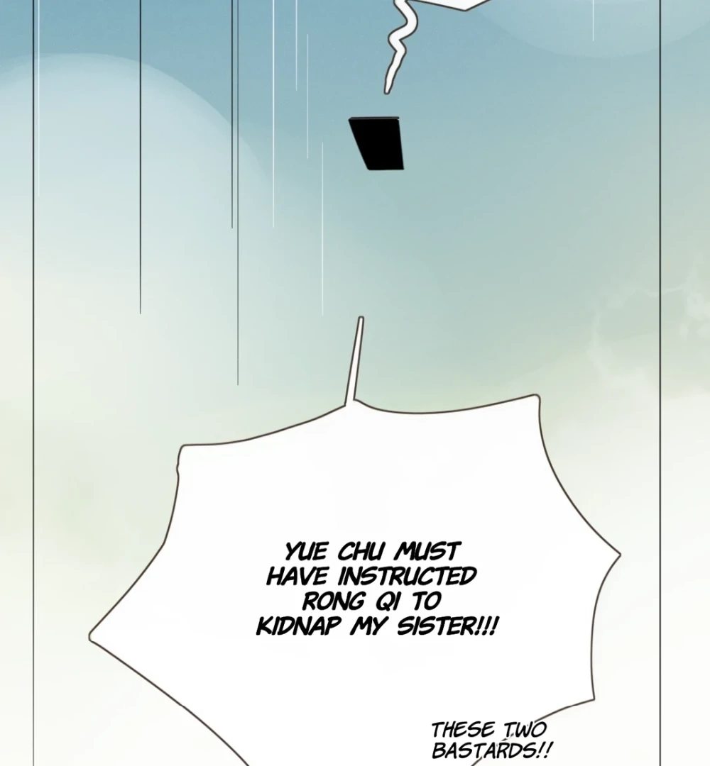 Read Fall Into Your Trap chapter 82 image 60 on Lezhin