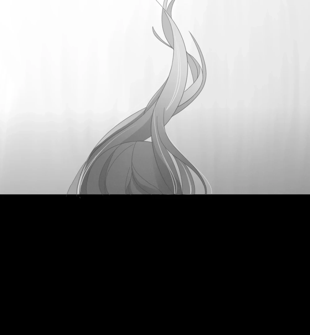 Read Fall Into Your Trap chapter 82 image 9 on Lezhin