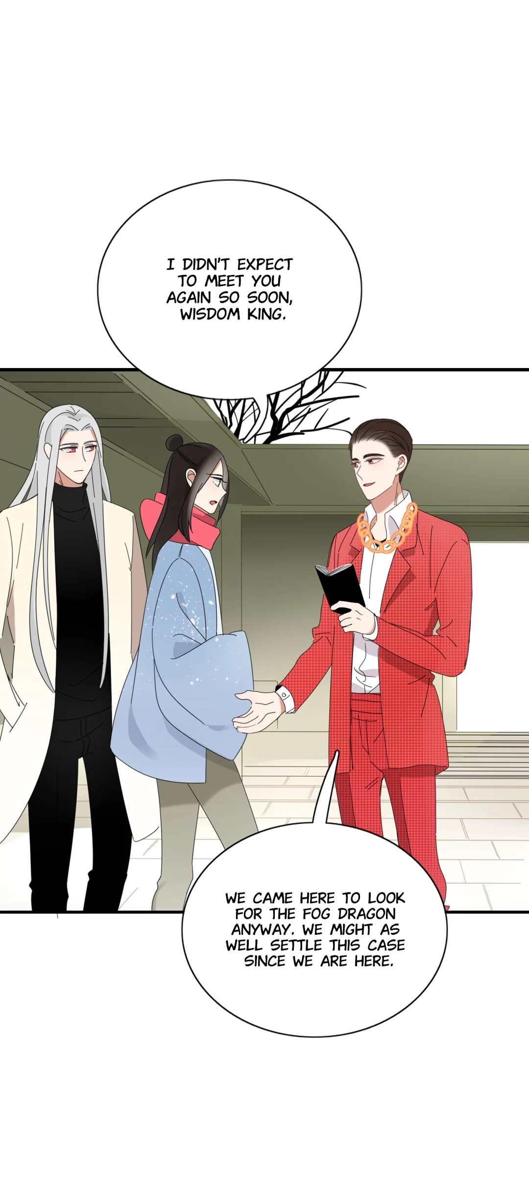 Read Fall Into Your Trap chapter 83 image 21 on Lezhin