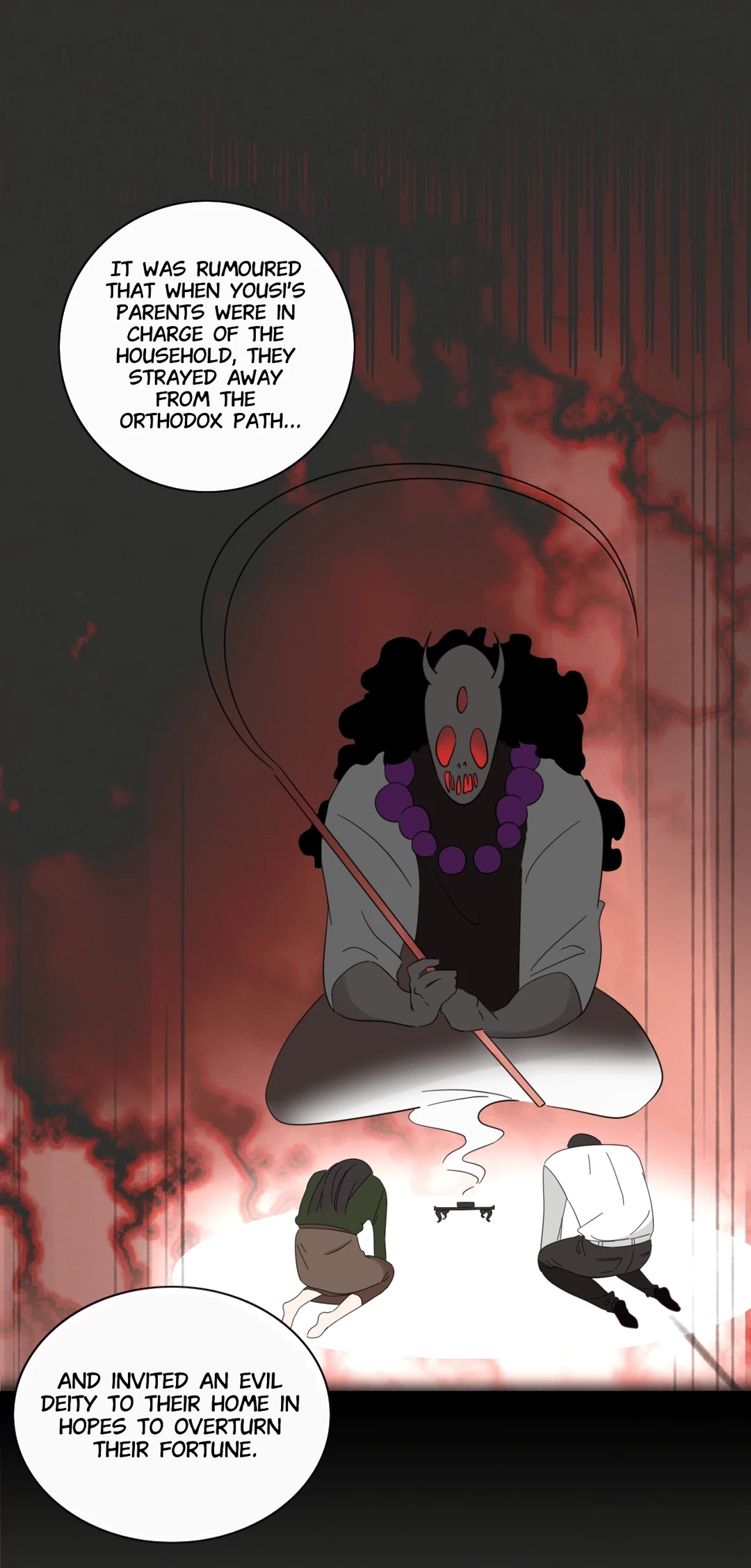 Read Fall Into Your Trap chapter 84 image 15 on Lezhin