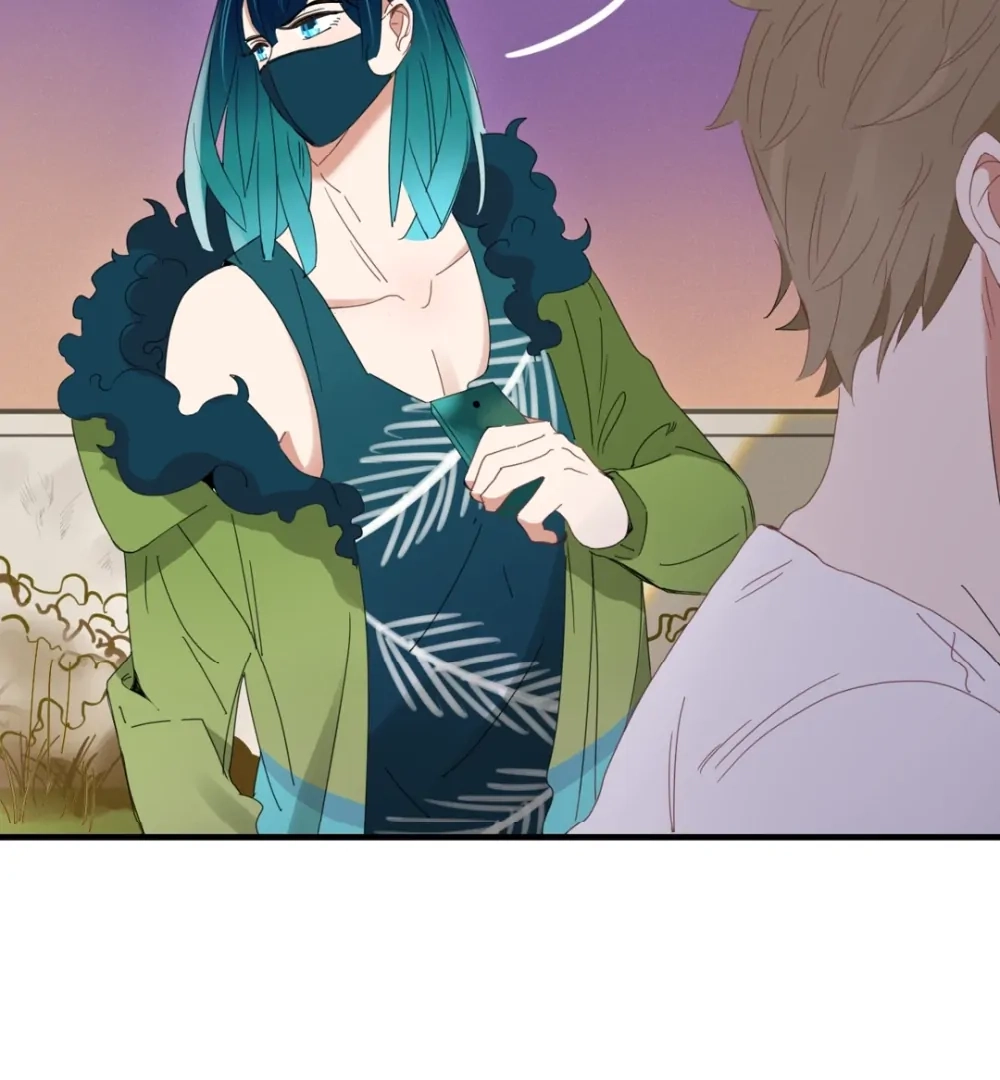 Read Fall Into Your Trap chapter 85 image 17 on Lezhin