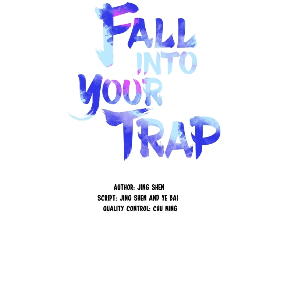 Read Fall Into Your Trap chapter 85 image 26 on Lezhin