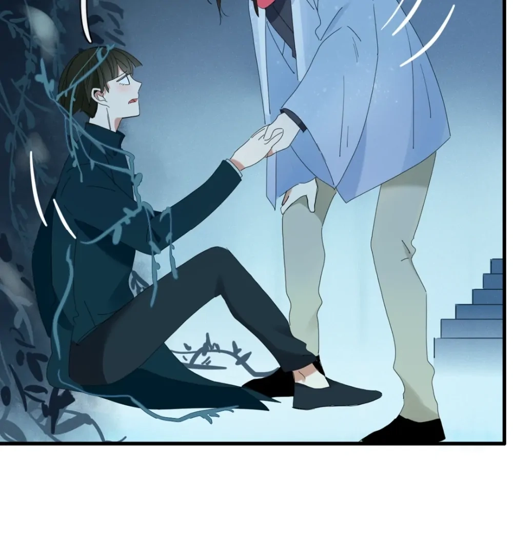 Read Fall Into Your Trap chapter 85 image 56 on Lezhin