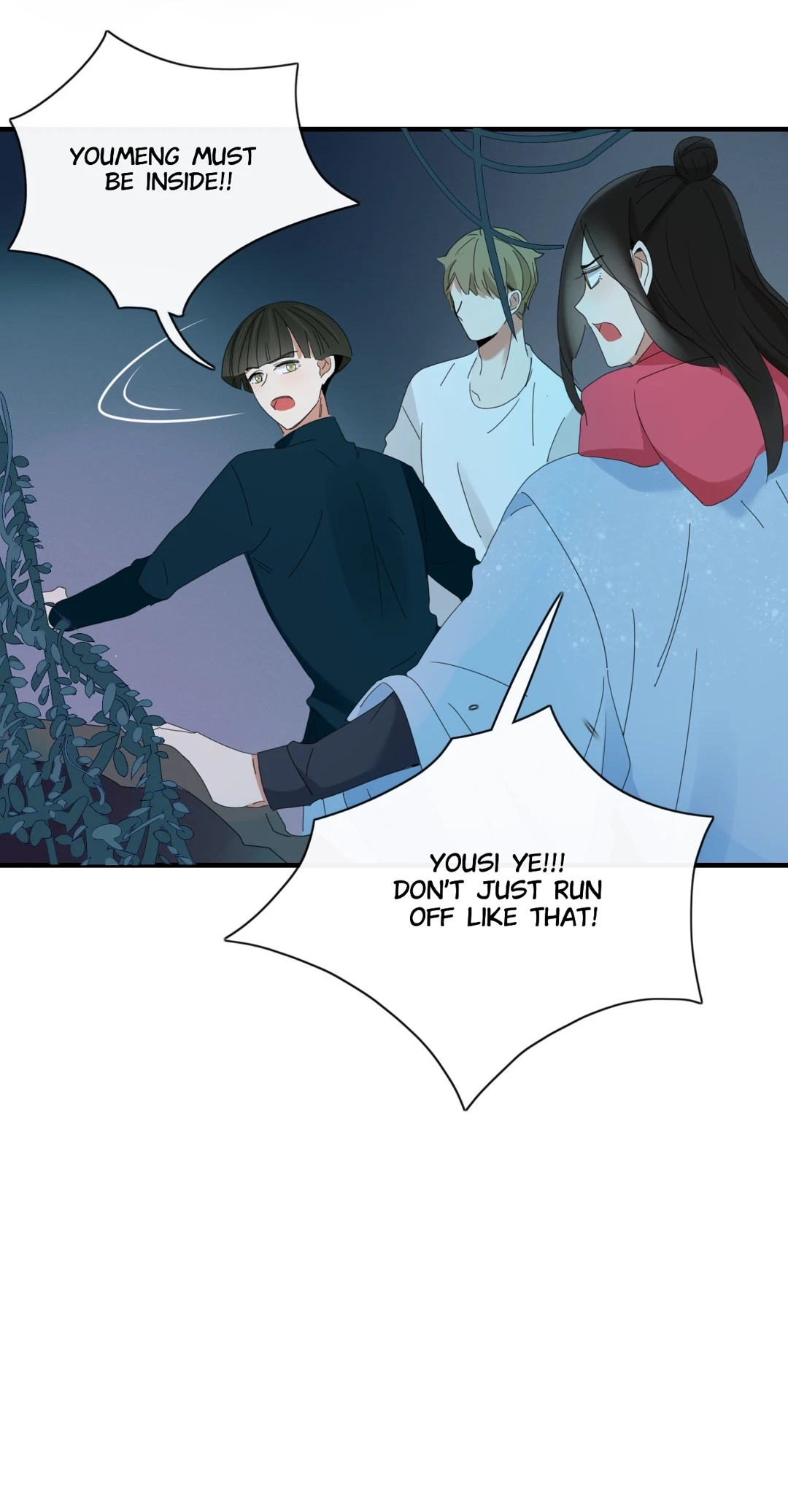 Read Fall Into Your Trap chapter 86 image 16 on Lezhin
