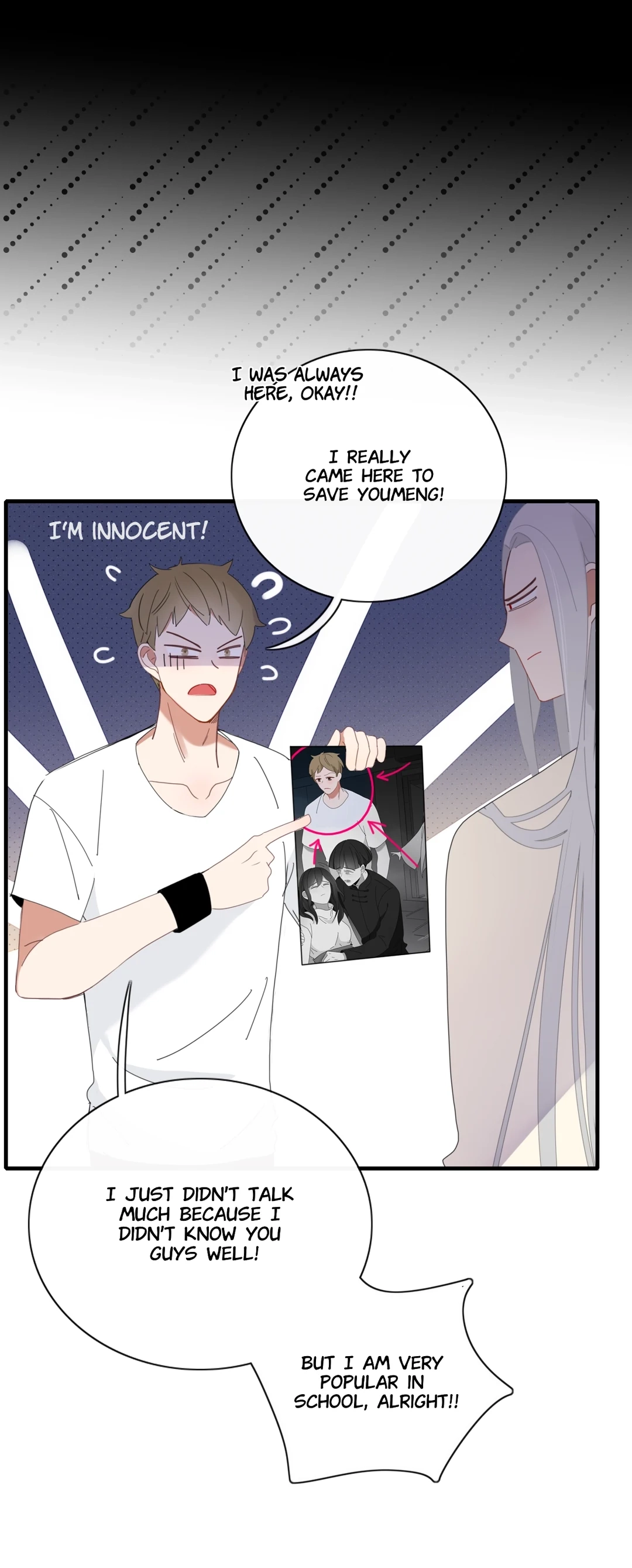 Read Fall Into Your Trap chapter 87 image 3 on Lezhin