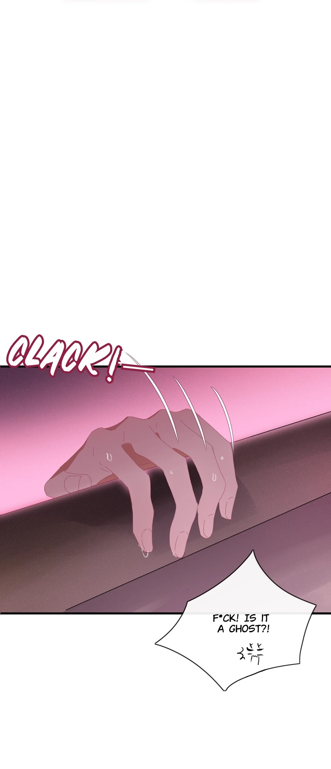 Read Fall Into Your Trap chapter 88 image 4 on Lezhin