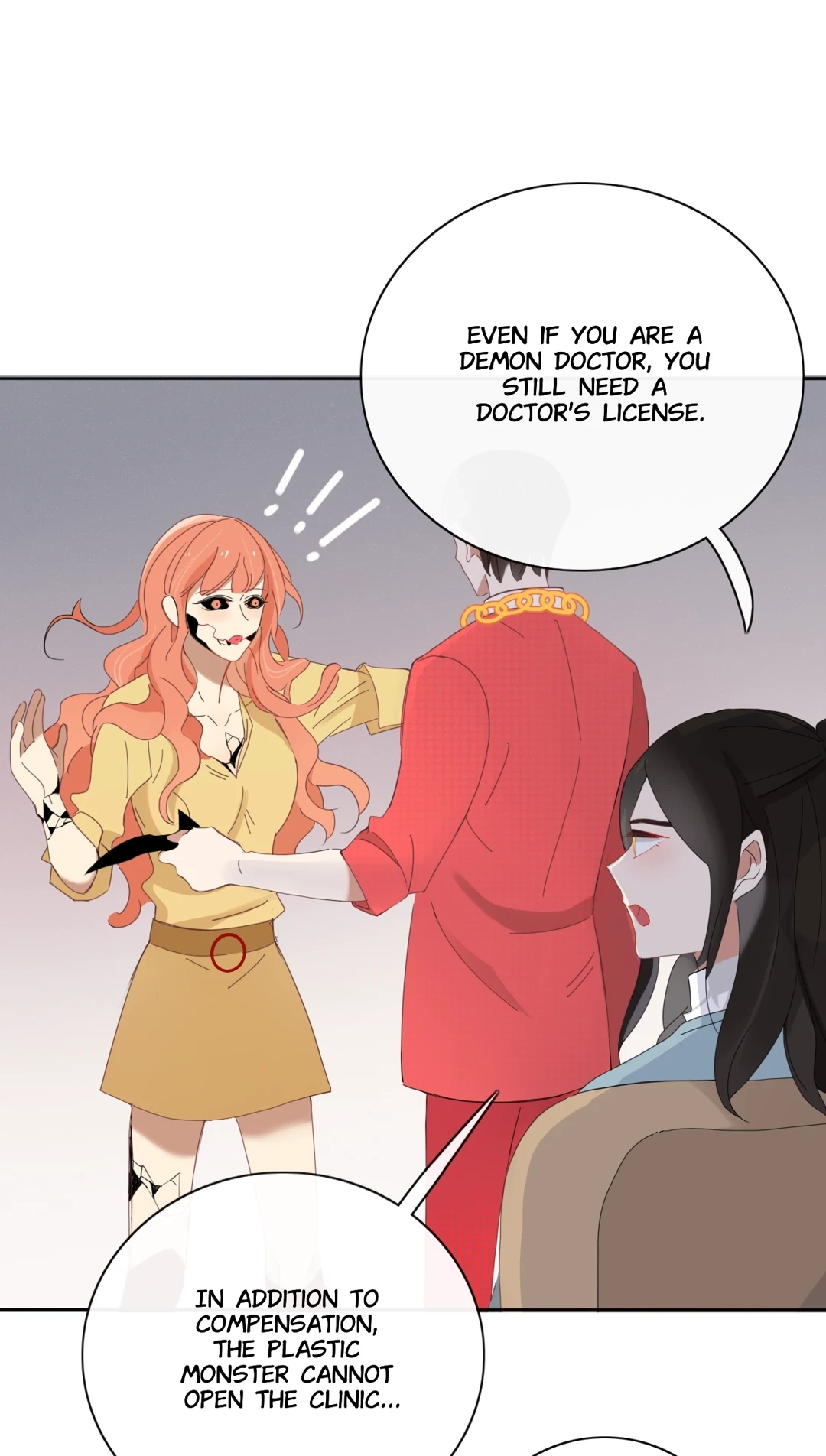 Read Fall Into Your Trap chapter 90 image 1 on Lezhin