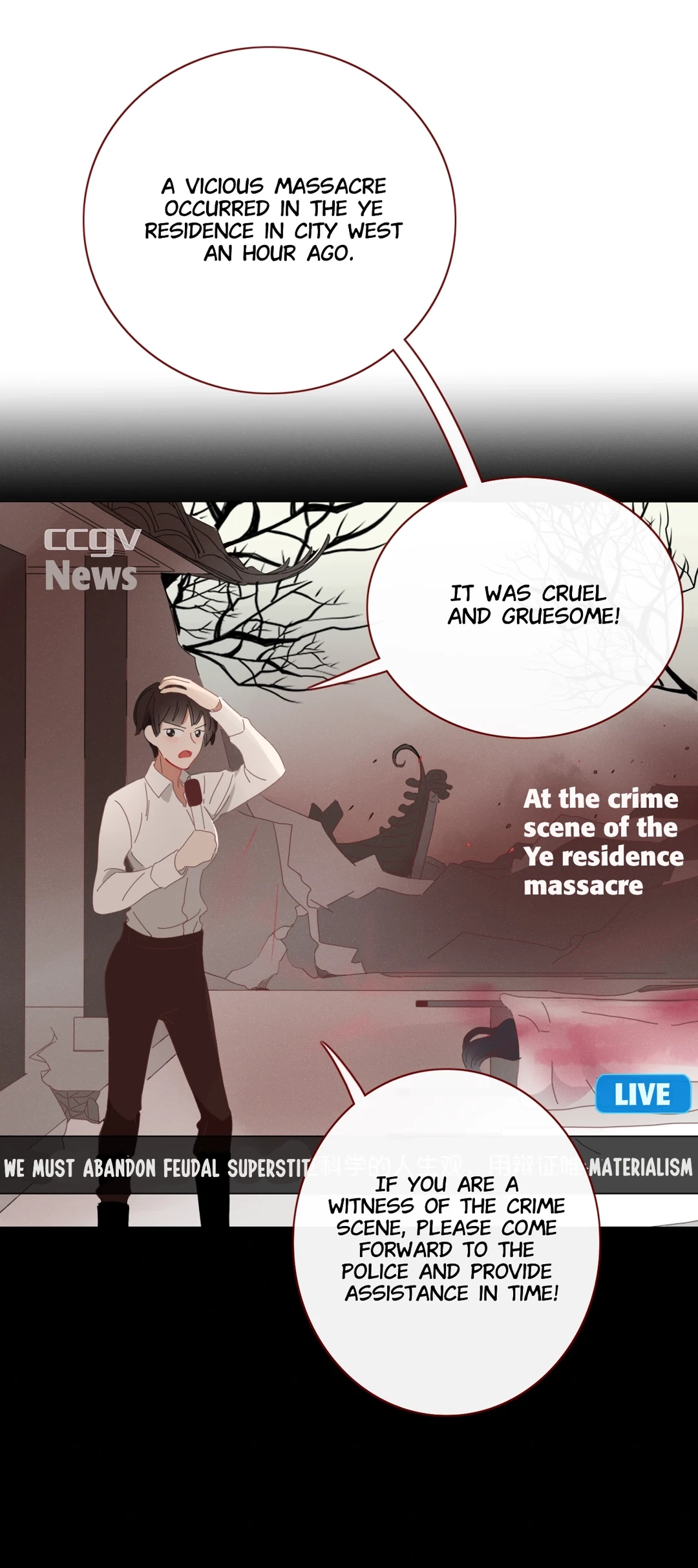 Read Fall Into Your Trap chapter 90 image 15 on Lezhin