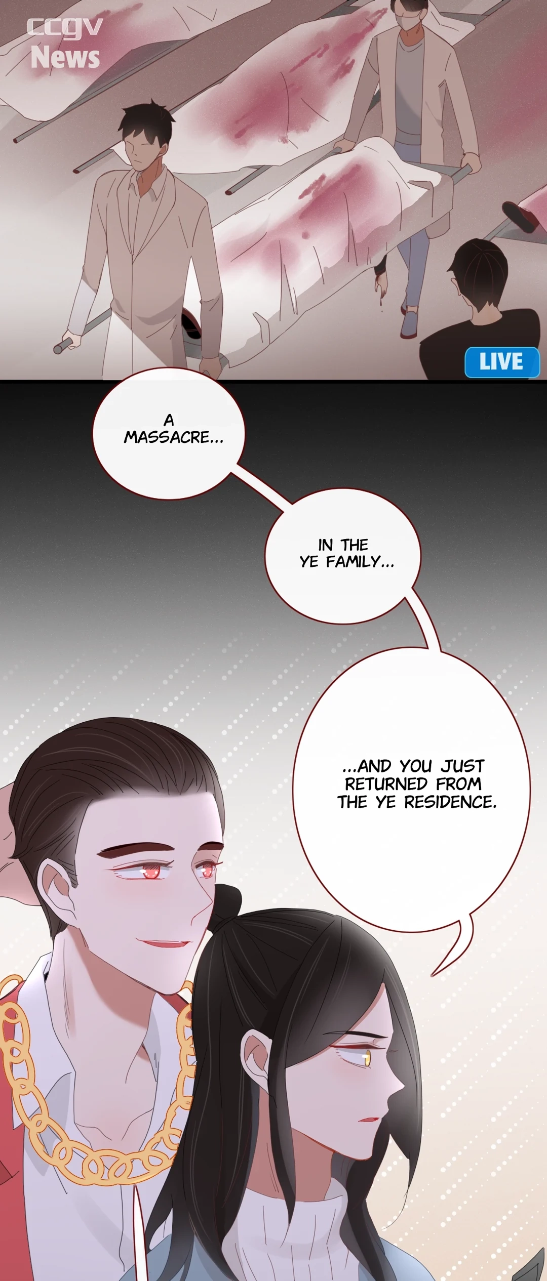 Read Fall Into Your Trap chapter 90 image 16 on Lezhin