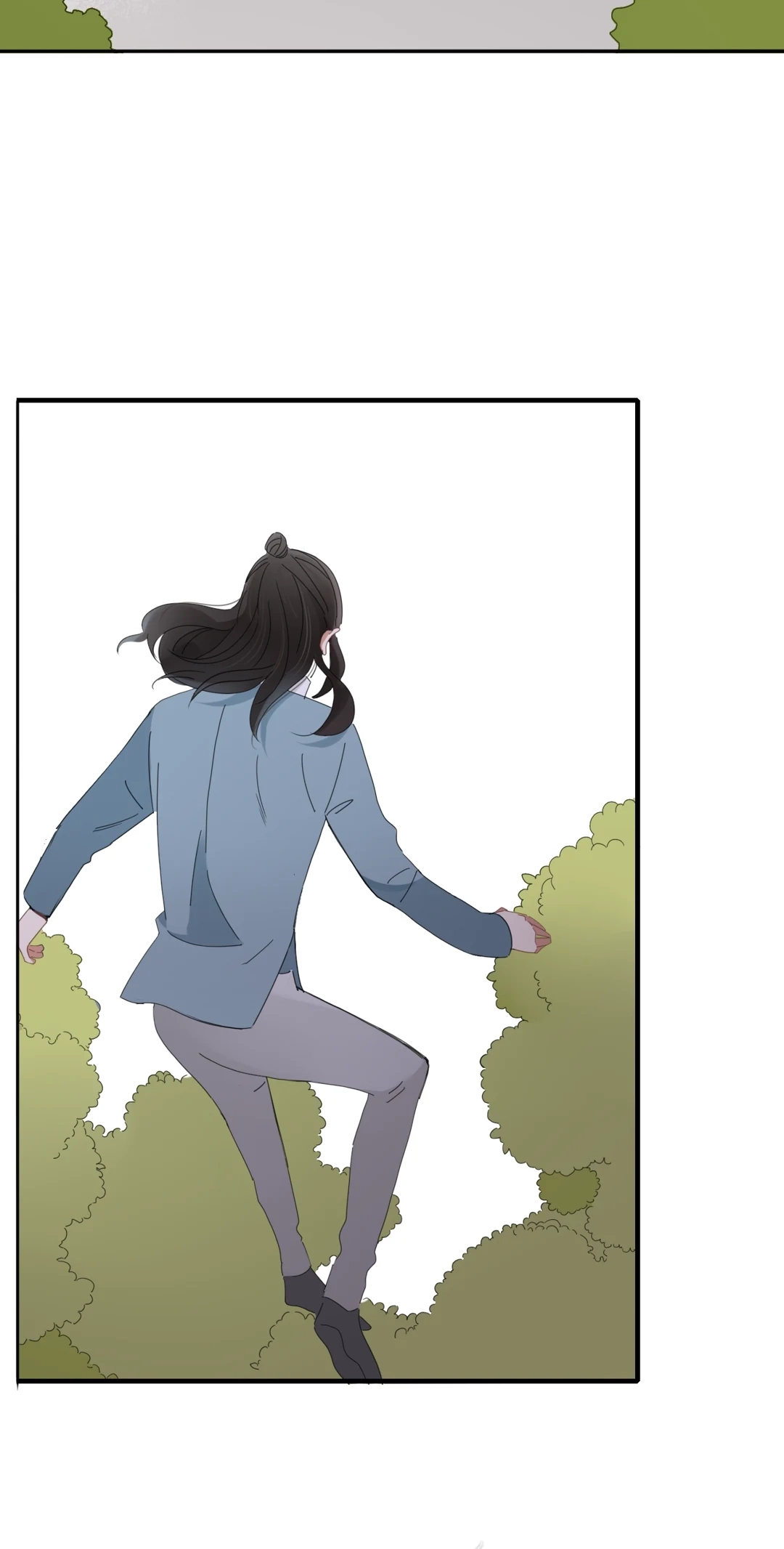 Read Fall Into Your Trap chapter 90 image 21 on Lezhin