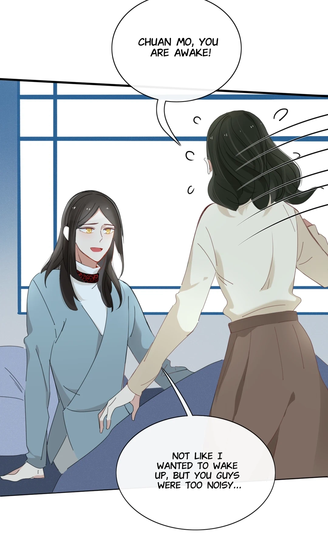 Read Fall Into Your Trap chapter 91 image 3 on Lezhin