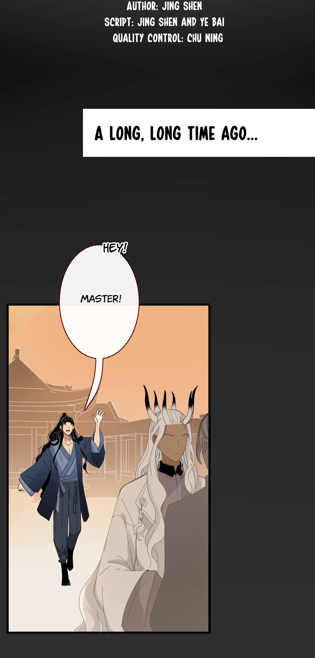 Read Fall Into Your Trap chapter 92 image 7 on Lezhin