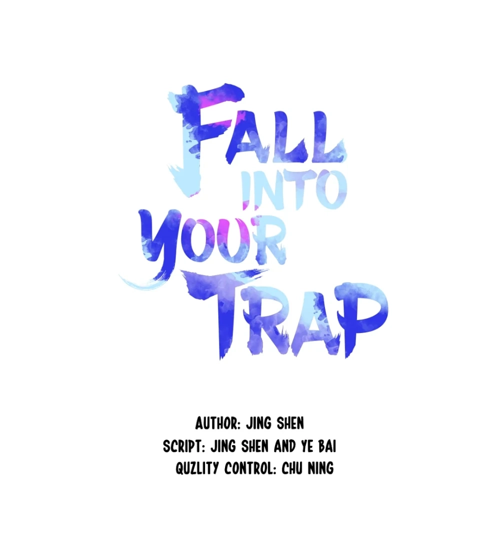 Read Fall Into Your Trap chapter 94 image 22 on Lezhin