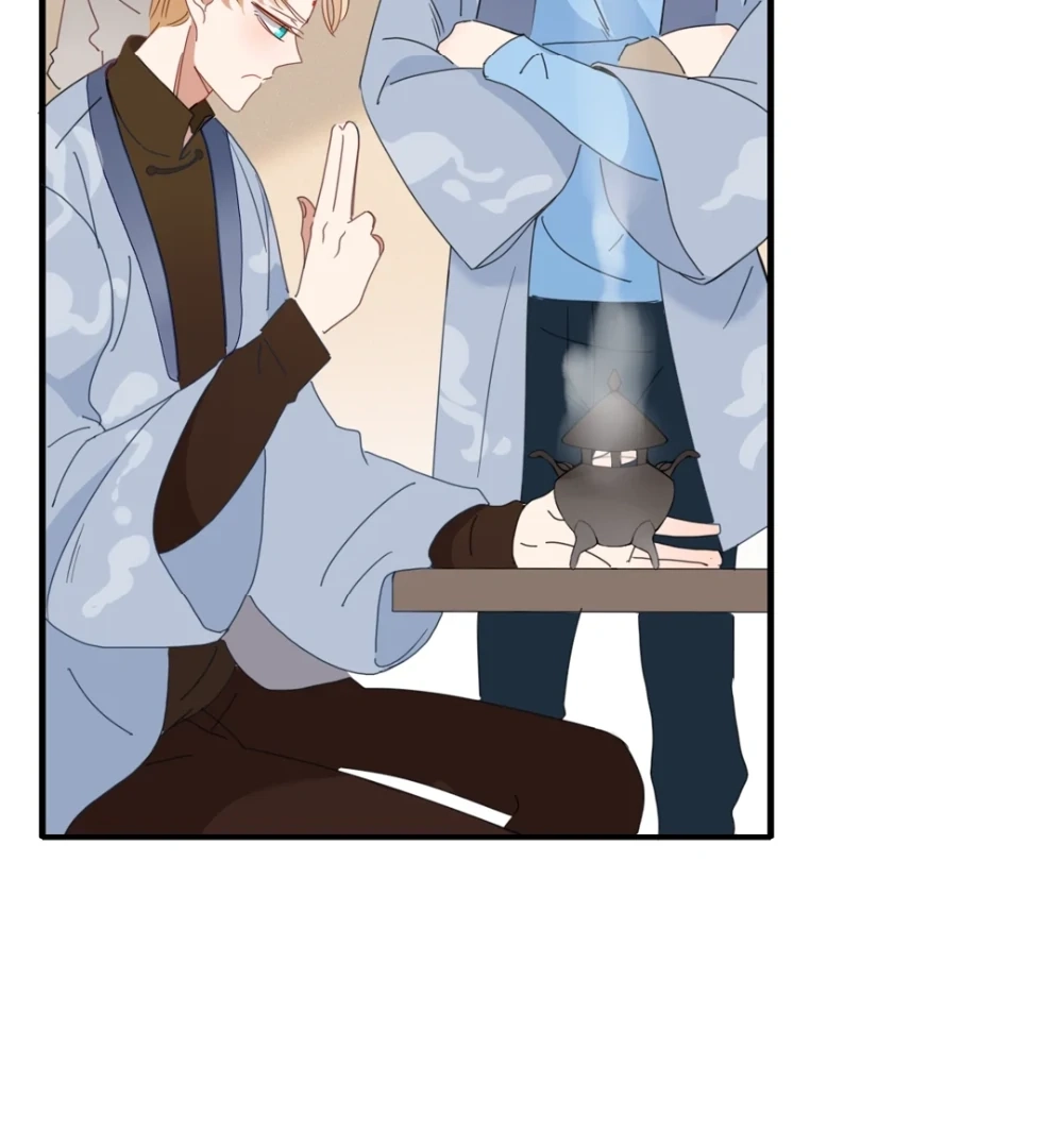 Read Fall Into Your Trap chapter 94 image 4 on Lezhin