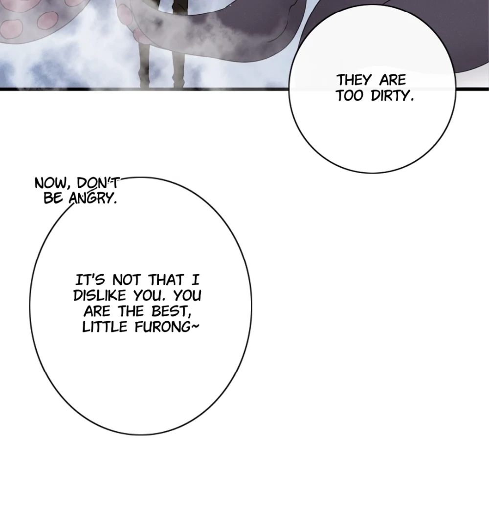 Read Fall Into Your Trap chapter 94 image 45 on Lezhin