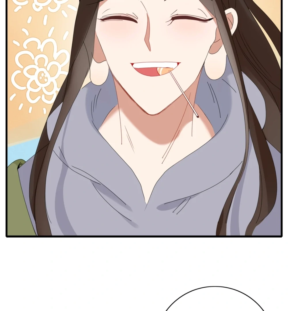 Read Fall Into Your Trap chapter 95 image 43 on Lezhin
