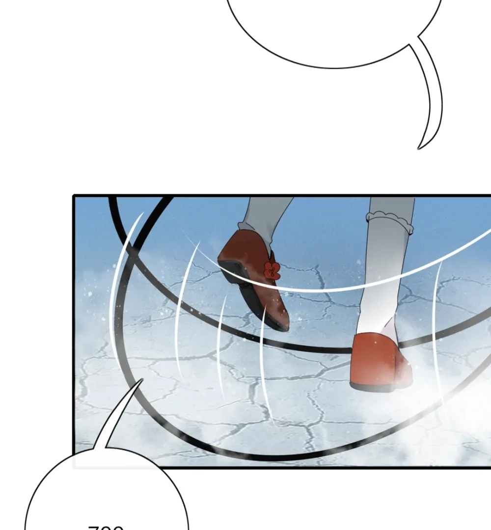 Read Fall Into Your Trap chapter 95 image 64 on Lezhin