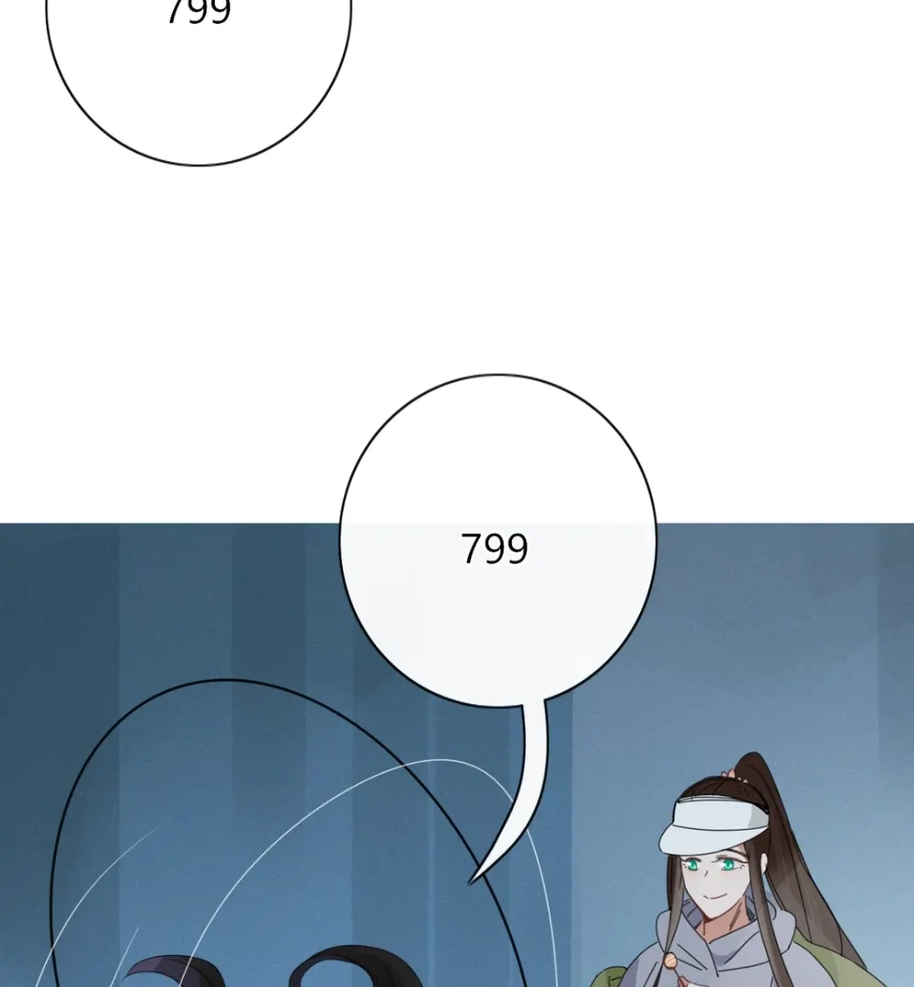 Read Fall Into Your Trap chapter 95 image 65 on Lezhin