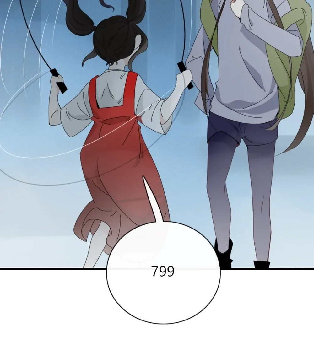 Read Fall Into Your Trap chapter 95 image 66 on Lezhin
