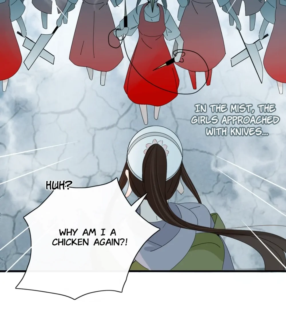 Read Fall Into Your Trap chapter 95 image 72 on Lezhin