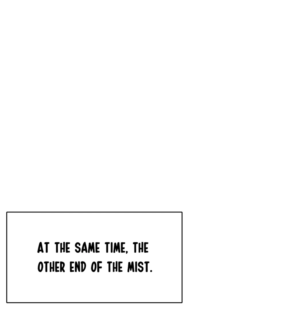 Read Fall Into Your Trap chapter 95 image 77 on Lezhin