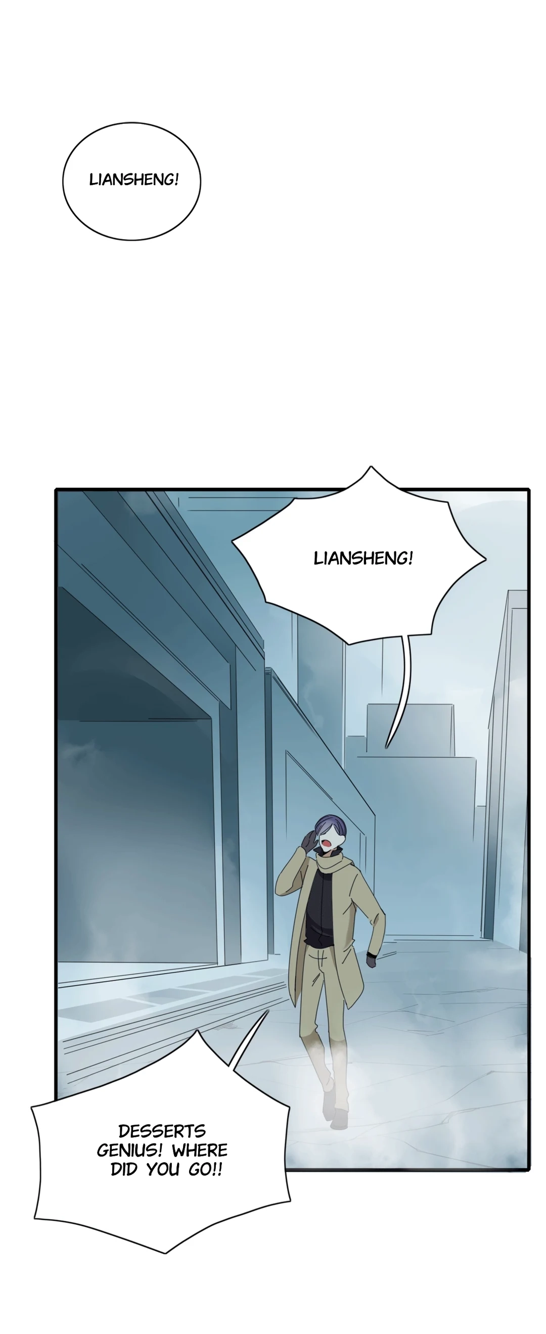 Read Fall Into Your Trap chapter 96 image 13 on Lezhin